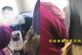 西安一培训机构关停，家长找到教育局，工作人员：钱是你自愿交的视频封面