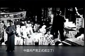 重读李大钊的“青春”之精神视频封面