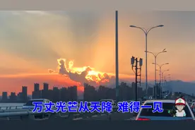 实拍，福建厦门天空出现的奇观景象，镜头记录下来视频封面