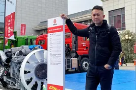 这款发动机不一般，热效率超过50%，速评潍柴WP13H