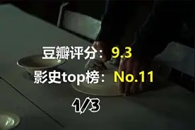 未来世界，家里碗碟都要倒扣着放，究竟为什么？