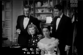 玉女倾城Julia Misbehaves1948双字葛丽亚·嘉逊/伊丽莎白·泰勒视频封面