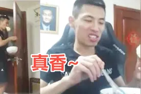 凌晨三点嫂子韩茜茜做饭给旭旭宝宝，旭旭宝宝：诶呀是真香视频封面