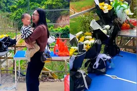 东航空难1周年，遇难者家属现场痛哭悼念：亲手给妈妈订的机票视频封面