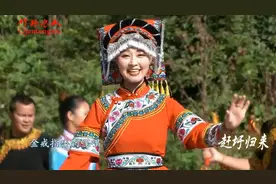 彝族风情表演《赶圩归来啊哩哩》，彝族民歌，演唱：曲比阿乌视频封面