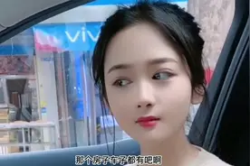 搞笑合集：大哥你赶紧去吧，这可能是你最后一次接孩子了视频封面