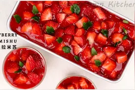 把春天装进盒子里的 草莓提拉米苏 无酒精 无需烤箱 无咖啡