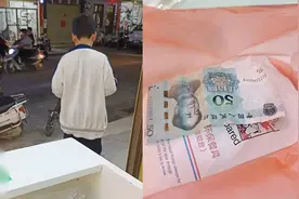 男孩生日买蛋糕钱不够，一句“我没妈妈了”惹破防，店主举动获赞视频封面