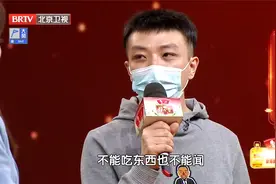 患者连续发烧呕吐34天，分享最终被刘老救治的经历视频封面