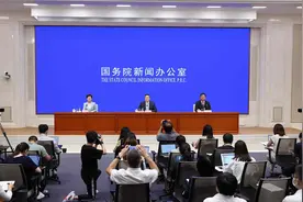 商务部：中国企业累计为非方创造就业岗位超450万个视频封面