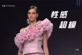国际顶级超模时装秀，粉色的蕾丝薄纱公主裙，性感贴身黑丝连衣裙视频封面