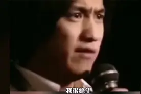 黄磊上课有多凶，海清学生时期最怕他视频封面
