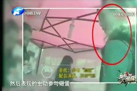 大调查：砸金蛋中大奖藏消费陷阱，记者暗访揭穿骗术视频封面