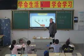 20220406薛金山指导二年级下册语文第12课寓言二则 揠苗助长视频封面