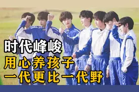 时代峰峻迷惑行为：彩带、干冰成吨撒，走位全靠飞，染发只染一半