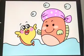 板绘：趣味简笔画，儿童画带帽子的小鱼，画风简单又好看视频封面