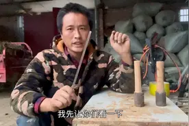 农村牛人研究出玻璃焊接技术，直接利用普通电焊机，这效果还不错视频封面