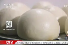 馒头出锅也有讲究，快来听听大厨的讲解，看看你家的做法对不对视频封面