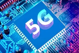 中国再次秀出顶尖实力，勇夺业界芯片第一，美国已成惊弓之鸟视频封面