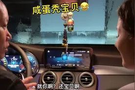 女生问你谈过几次恋爱，怎么回答？@光头文视频封面