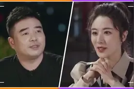 董海峰称赞薇娅长得好看不贪钱，是理想结婚对象，结婚18年超恩爱视频封面