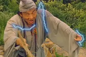 法力高强的济公这次遇上了敌手，没想到开局竟被打身亡！视频封面