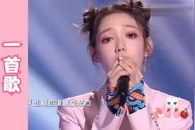 盘点综艺爆款神曲：一首歌带火一个综艺，循环播放歌单预定视频封面