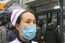 节后返岗，来（返）蓉人员注意啦！成都执行以下排查规定视频封面