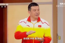 注意！跳绳可以减脂塑形，但跳完一定要做拉伸|健康之路视频封面