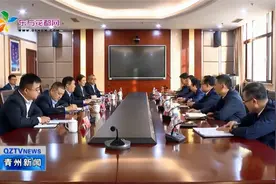 宋伟伟到山东华邦建设集团调研视频封面