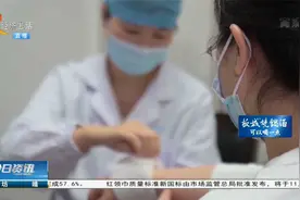 一女子药膏过敏鸡蛋热敷，旧伤未愈又添新伤视频封面