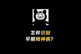 猫咪为什么喜欢闻臭脚？#省流视频封面