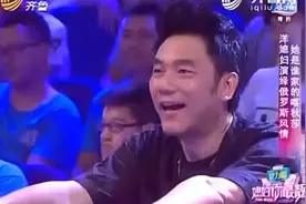 俄罗斯美女被中国男神迷倒不远万里嫁济南，勤俭持家网购8元衣服视频封面