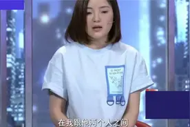调解：妻子给丈夫戴绿帽，称是为了丈夫好，当场爆出丈夫丑事视频封面