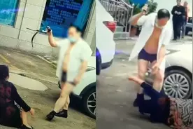 河南一医院院长当街用皮带抽打女子？当地卫健委、院方均回应视频封面