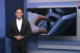 不要自称是老司机！你会安全使用手刹吗？视频封面