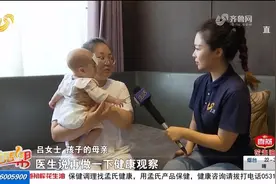 高速上救人，两位山东大哥你们在哪？视频封面