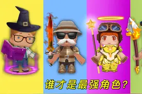 迷你世界：盘点所有角色，助教彼得会用魔法，妮妮能徒手破坏基岩
