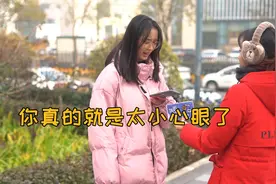女友与男闺蜜的过分之举，男友就是无法忍受，最后无奈提分手