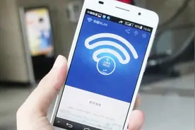 手机连接wifi之后，数据流量需要关闭吗？不关会有什么影响？视频封面