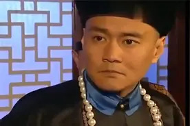 当官：贪官要锁了李卫，不料十三爷露出蟒袍吓晕贪官，太帅气视频封面