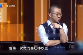 患癌女子感谢36岁姐姐的救命之恩，质朴话语令人动容，涂磊感慨视频封面