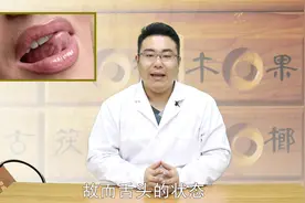 身体这3个地方开始“变硬”，不是小事儿！可能是疾病传来的信号