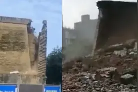 突发！西安明秦王府一处城墙坍塌，多部车辆受损，无人伤亡视频封面