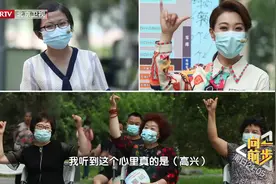 北京老小区电动车充电引纠纷视频封面