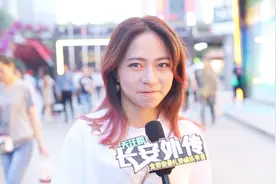 女生喜欢瘦的还是胖的？妹子们的回答让我毫无准备视频封面