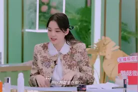 欧阳娜娜现场安利彩虹泡脚片，戚薇惊喜道：好开心！明星泡脚合集