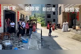 这才是“门当户对”！新娘嫁给了对门新郎，两家间隔仅约5米视频封面
