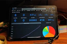 跨时代，kaspa成为全网第一去中心化pow挖矿项目 #kaspa #gateio视频封面