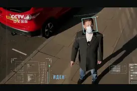 戴着口罩也能确定身份？黑科技追查疫情高危人群视频封面